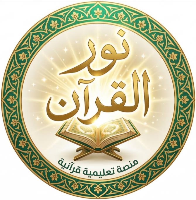 بيانه محمد الترياقي